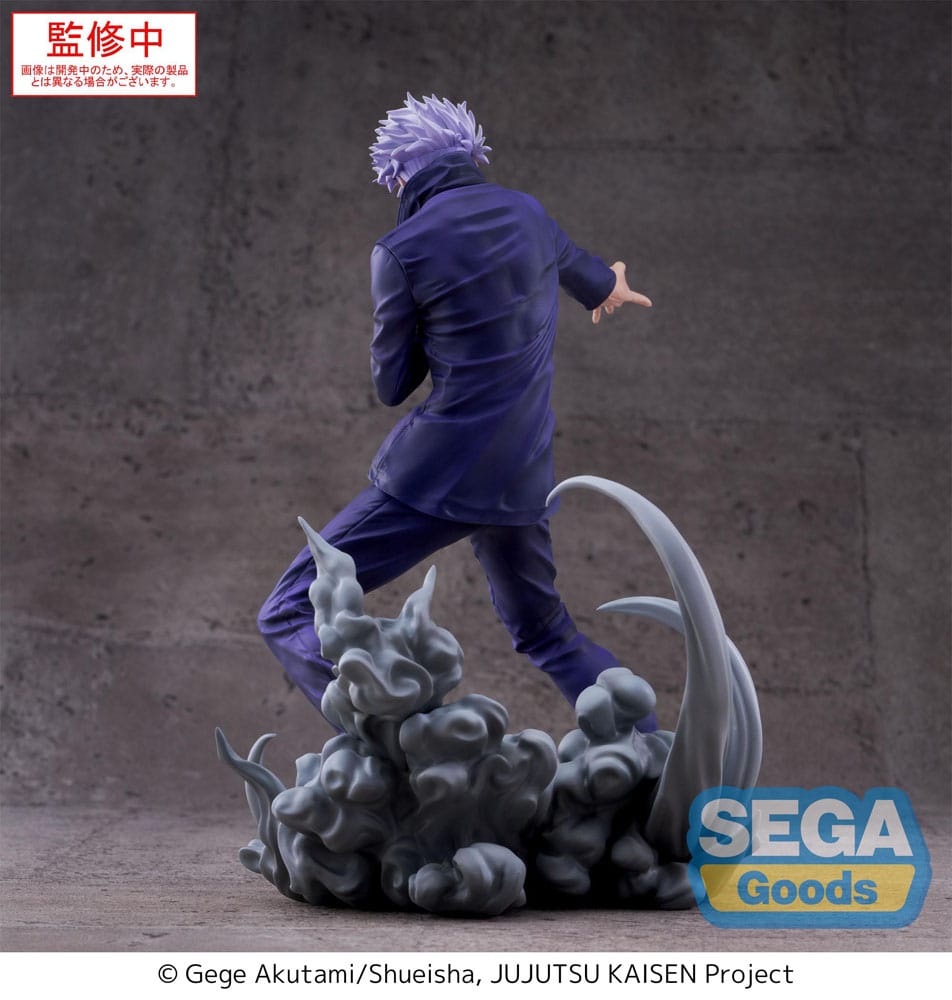 Jujutsu Kaisen Luminasta PVC Statue Satoru Gojo Hollow Purple (Kyoshiki Murasaki) 21 cm  4582733452937