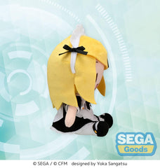 Hatsune Miku: Project DIVA Arcade Future Tone Fuwa Petit Plush Figure Kagamine Rin Maid Ver. (EX) 16 cm 4582733454047