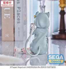 Re:Zero Starting Life in Another World Yumemirize PVC Statue Emilia Mofumofu Pack 11 cm  4582733454412