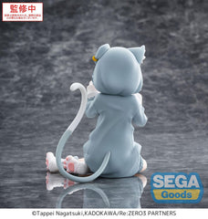Re:Zero Starting Life in Another World Yumemirize PVC Statue Emilia Mofumofu Pack 11 cm  4582733454412