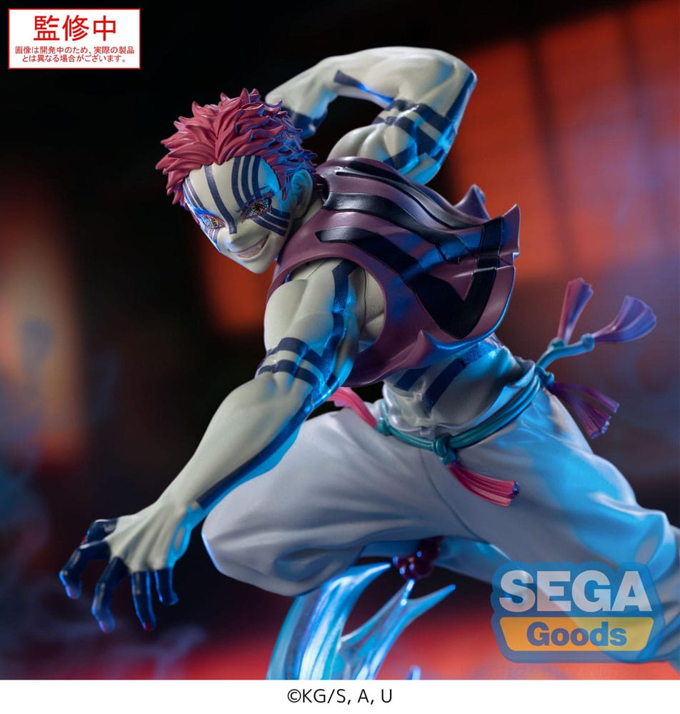 Demon Slayer: Kimetsu no Yaiba Xross Link Anime PVC Statue Akaza 14 cm   4582733455969