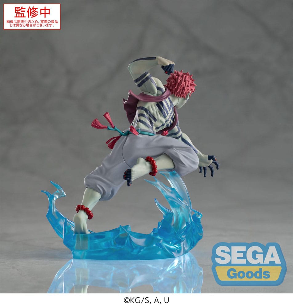 Demon Slayer: Kimetsu no Yaiba Xross Link Anime PVC Statue Akaza 14 cm   4582733455969