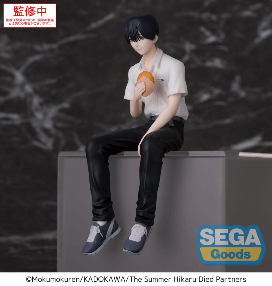 The Summer Hikaru Died PM Perching PVC Statue Yoshiki 14 cm 4582733456003
