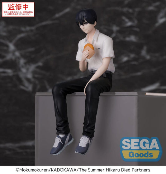 The Summer Hikaru Died PM Perching PVC Statue Yoshiki 14 cm 4582733456003