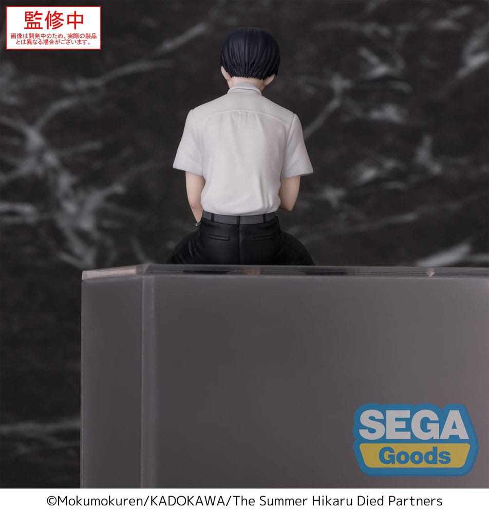 The Summer Hikaru Died PM Perching PVC Statue Yoshiki 14 cm 4582733456003