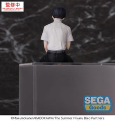 The Summer Hikaru Died PM Perching PVC Statue Yoshiki 14 cm 4582733456003