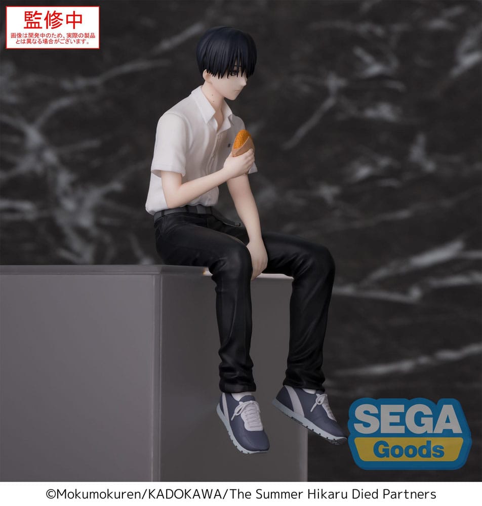 The Summer Hikaru Died PM Perching PVC Statue Yoshiki 14 cm 4582733456003