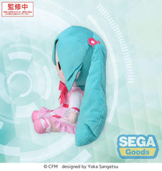 Character Vocal Series 01: Hatsune Miku Fuwa Petit Plush Figure Hatsune Miku Conceptual Series Vol. 3 M 24 cm 4582733456140