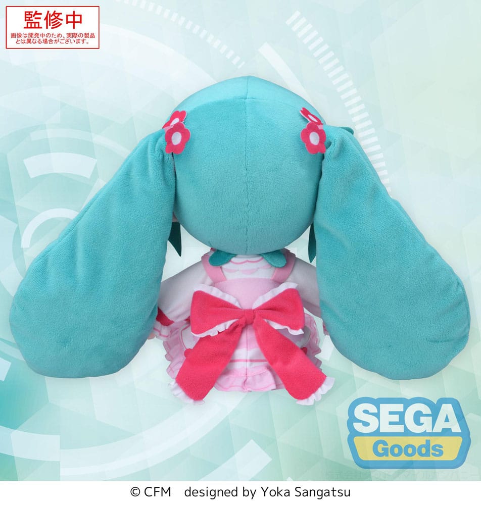 Character Vocal Series 01: Hatsune Miku Fuwa Petit Plush Figure Hatsune Miku Conceptual Series Vol. 3 M 24 cm 4582733456140