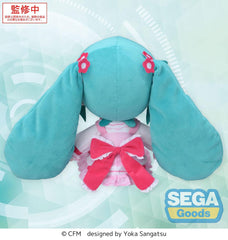 Character Vocal Series 01: Hatsune Miku Fuwa Petit Plush Figure Hatsune Miku Conceptual Series Vol. 3 M 24 cm 4582733456140