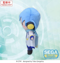 Character Vocal Series: Kaito Fuwa Petit Mini Plush Figure Kaito (EX) 14 cm 4582733456164