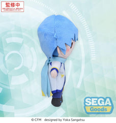 Character Vocal Series: Kaito Fuwa Petit Mini Plush Figure Kaito (EX) 14 cm 4582733456164