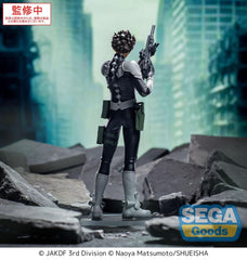 Kaiju No. 8 XStellar PVC Statue Gen Narumi 19 cm            4582733457215