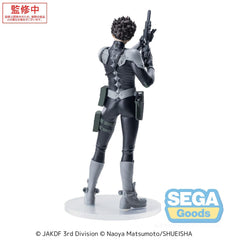 Kaiju No. 8 XStellar PVC Statue Gen Narumi 19 cm            4582733457215
