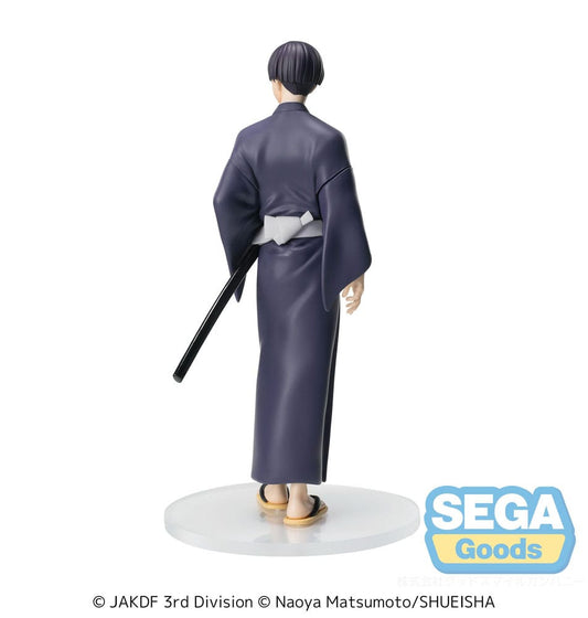 Kaiju No. 8 XStellar PVC Statue Soshiro Hoshina Yukata Ver. 18 cm            4582733457222