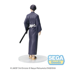 Kaiju No. 8 XStellar PVC Statue Soshiro Hoshina Yukata Ver. 18 cm            4582733457222