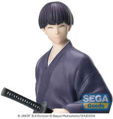 Kaiju No. 8 XStellar PVC Statue Soshiro Hoshina Yukata Ver. 18 cm            4582733457222