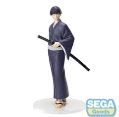Kaiju No. 8 XStellar PVC Statue Soshiro Hoshina Yukata Ver. 18 cm            4582733457222