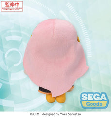Character Vocal Series 03: Megurine Luka Fuwa Petit Mini Plush Figure Megurine Luka (EX) 14 cm  4582733458830