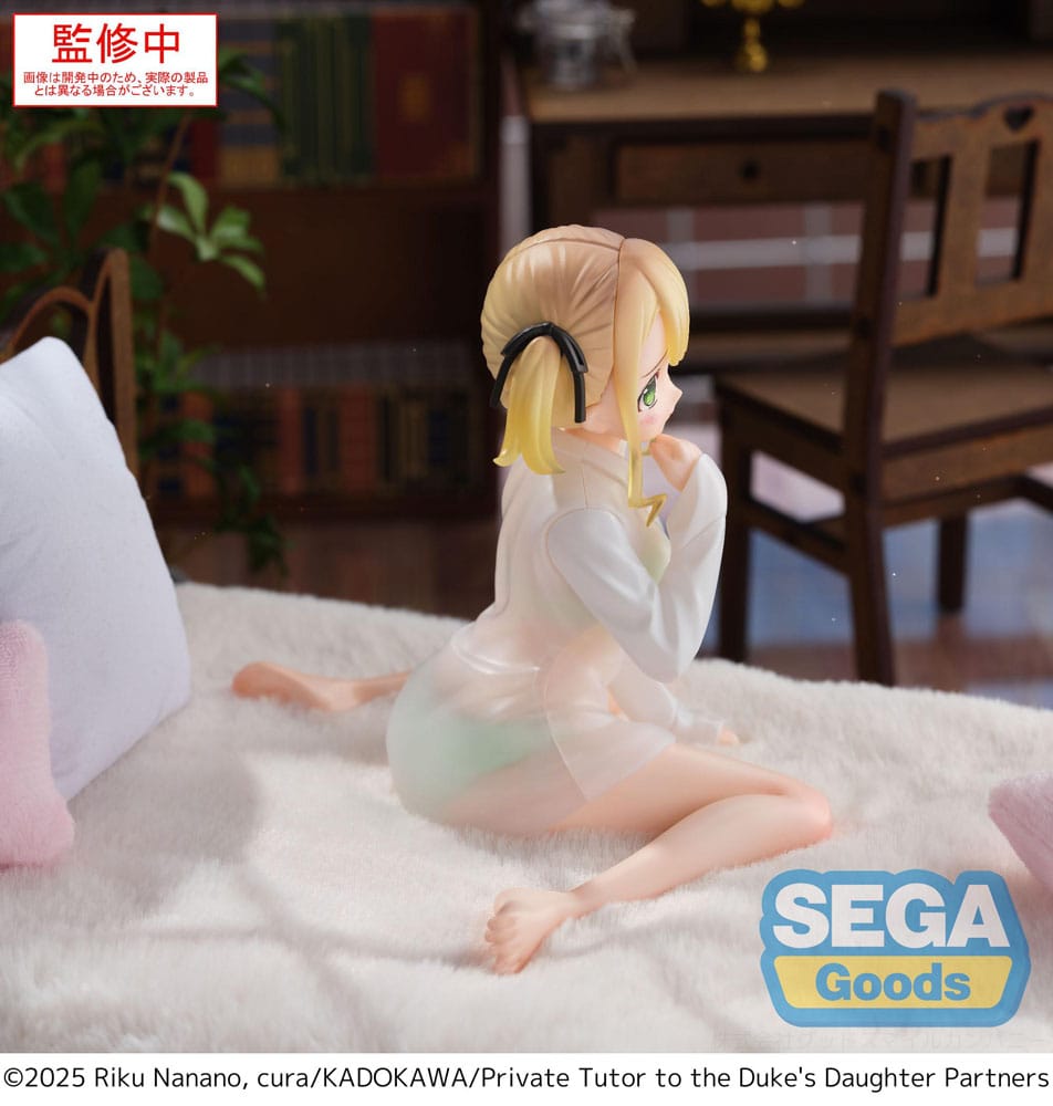 Private Tutor to the Duke´s Daughter Yumemirize PVC Statue Ellie Walker 12 cm 4582733458922