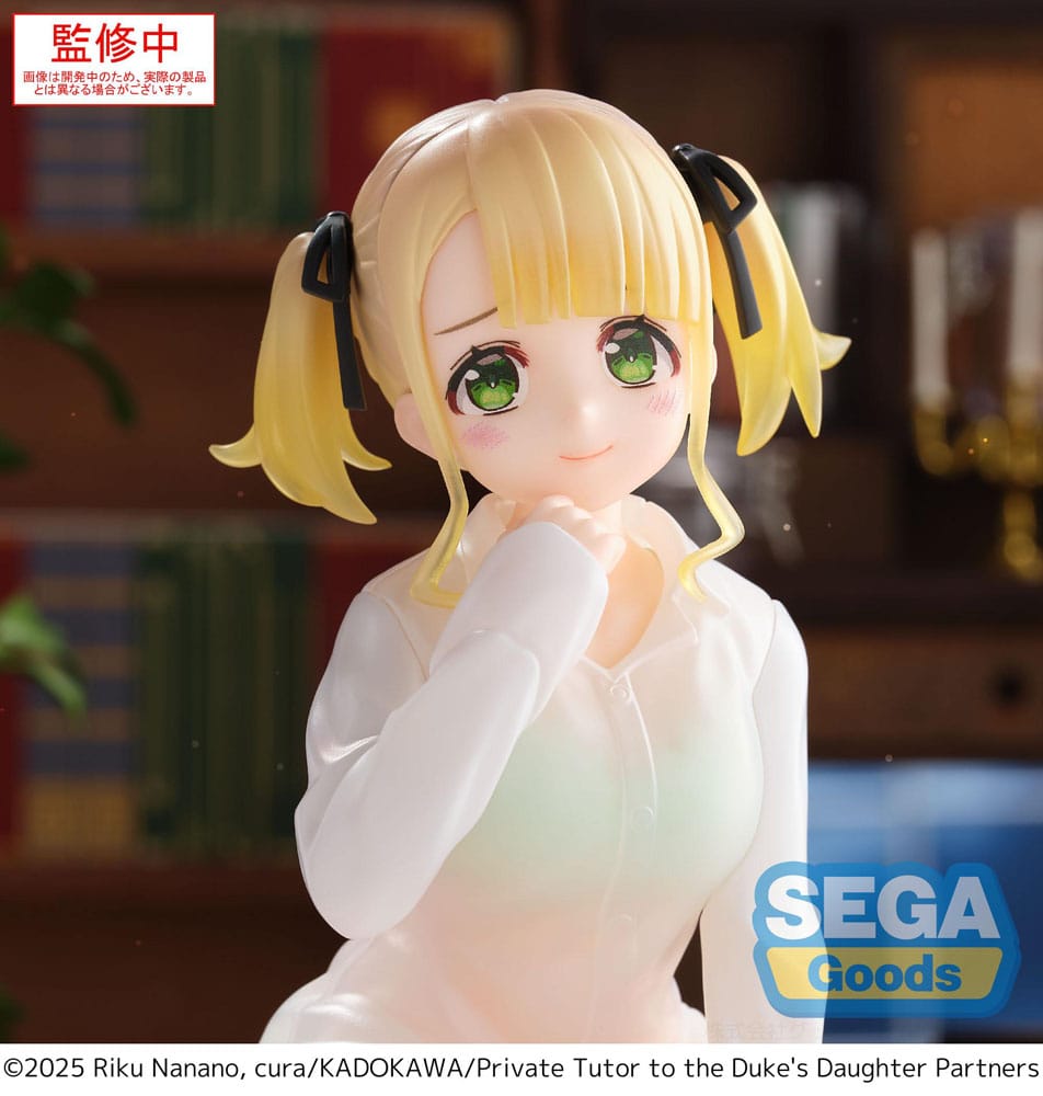 Private Tutor to the Duke´s Daughter Yumemirize PVC Statue Ellie Walker 12 cm 4582733458922