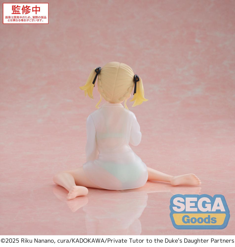 Private Tutor to the Duke´s Daughter Yumemirize PVC Statue Ellie Walker 12 cm 4582733458922