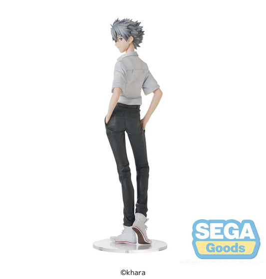 Rebuild of Evangelion High Premium PVC Statue Kaworu Nagisa Uniform Ver. Evangelion: New Theatrical Edition 22 cm            4582733459233