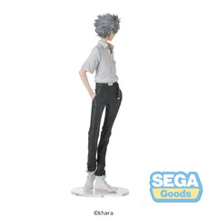 Rebuild of Evangelion High Premium PVC Statue Kaworu Nagisa Uniform Ver. Evangelion: New Theatrical Edition 22 cm            4582733459233