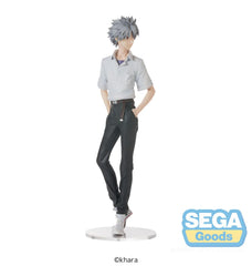 Rebuild of Evangelion High Premium PVC Statue Kaworu Nagisa Uniform Ver. Evangelion: New Theatrical Edition 22 cm            4582733459233