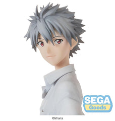 Rebuild of Evangelion High Premium PVC Statue Kaworu Nagisa Uniform Ver. Evangelion: New Theatrical Edition 22 cm            4582733459233