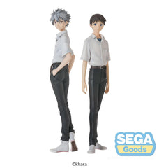 Rebuild of Evangelion High Premium PVC Statue Kaworu Nagisa Uniform Ver. Evangelion: New Theatrical Edition 22 cm            4582733459233