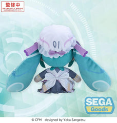 Character Vocal Series 01: Hatsune Miku Fuwa Petit Plush Figure Hatsune Miku Classical Maid M 24 cm       4582733459424