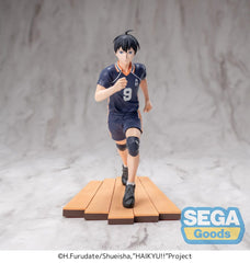Haikyu!! High Premium PVC Statue Tobio Kageyama 16 cm 4582733460680