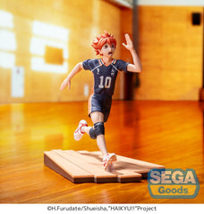 Haikyu!! High Premium PVC Statue Shoyo Hinata 15 cm 4582733460697