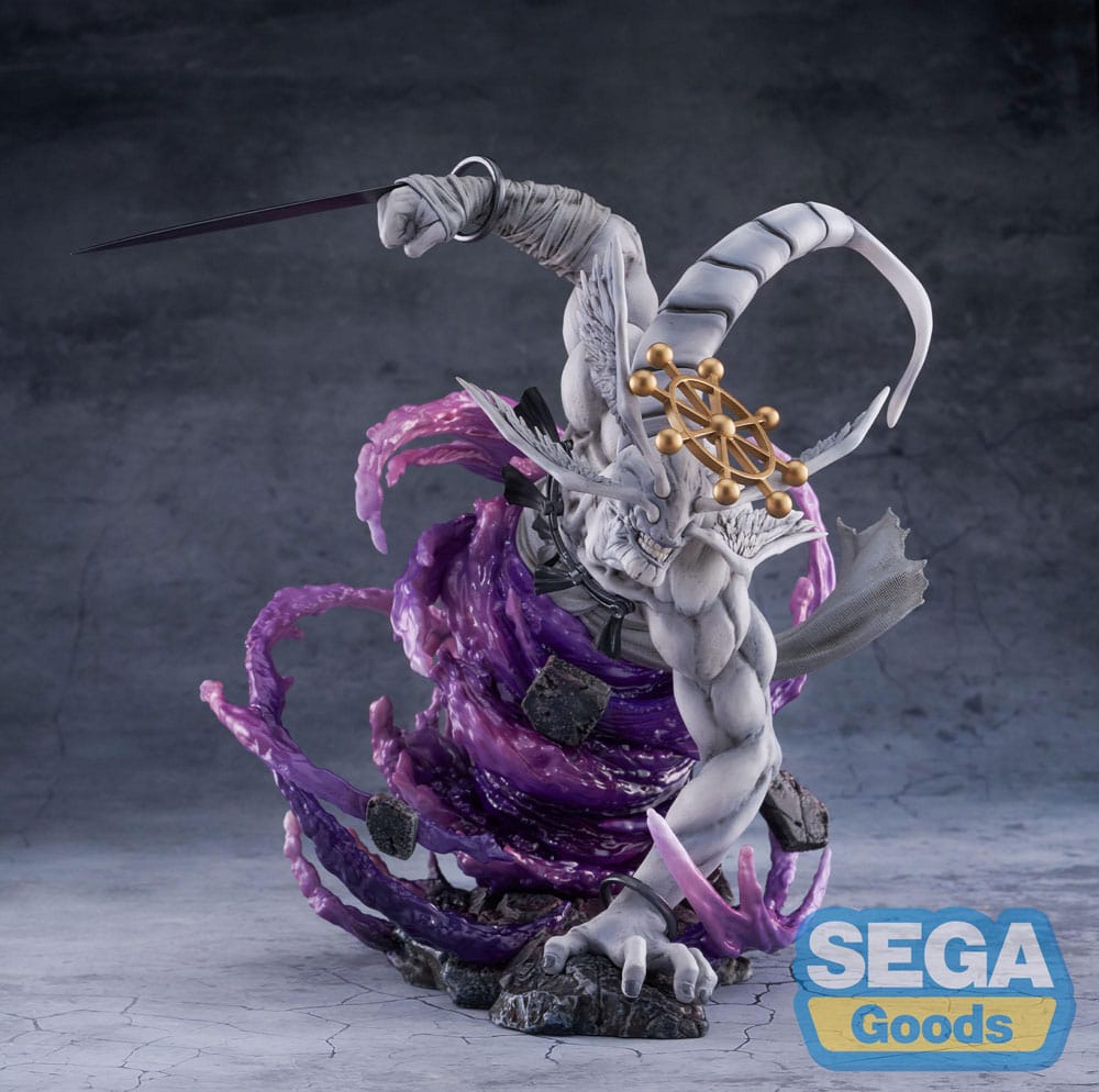 Jujutsu Kaisen FIGURIZMa PVC Statue Eight-Handled Sword Divergent Sila Divine General Mahoraga 22 cm    4582733460710
