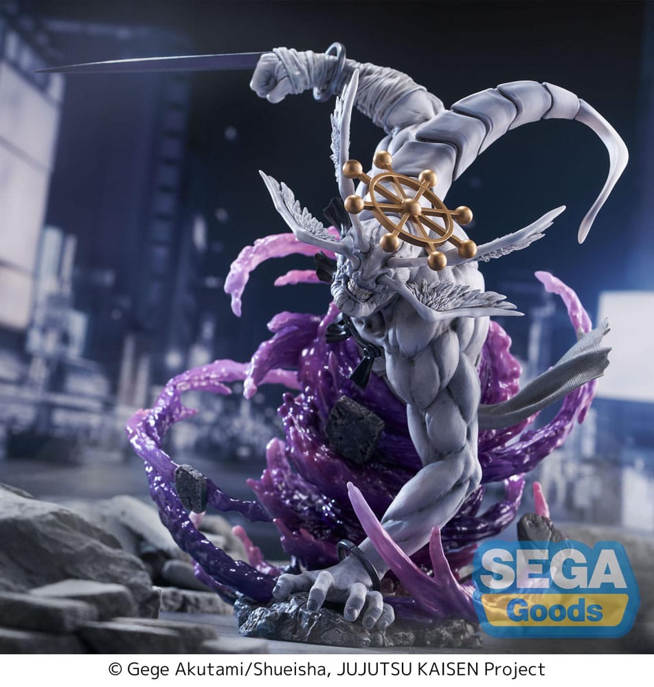 Jujutsu Kaisen FIGURIZMa PVC Statue Eight-Handled Sword Divergent Sila Divine General Mahoraga 22 cm    4582733460710
