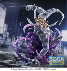 Jujutsu Kaisen FIGURIZMa PVC Statue Eight-Handled Sword Divergent Sila Divine General Mahoraga 22 cm    4582733460710