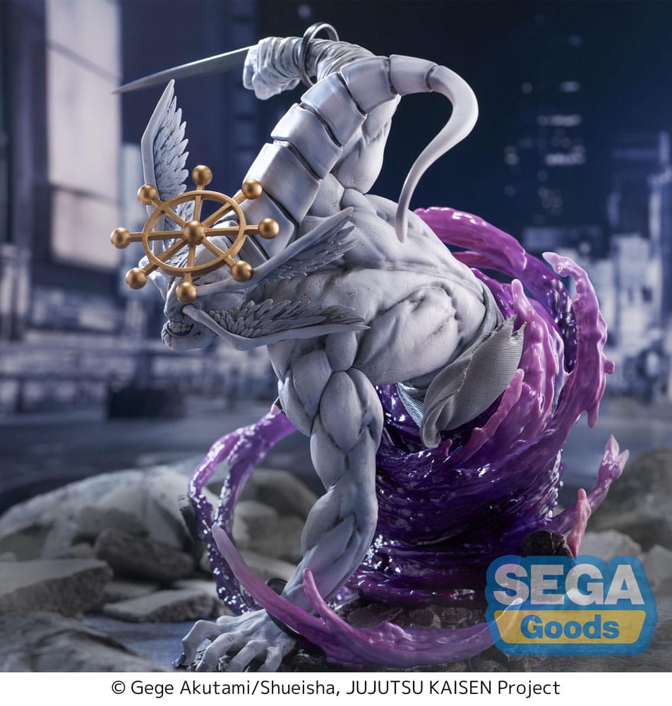 Jujutsu Kaisen FIGURIZMa PVC Statue Eight-Handled Sword Divergent Sila Divine General Mahoraga 22 cm    4582733460710