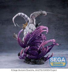 Jujutsu Kaisen FIGURIZMa PVC Statue Eight-Handled Sword Divergent Sila Divine General Mahoraga 22 cm    4582733460710