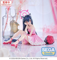 Blue Archive PVC Statue Serika 12 cm 4582733460918