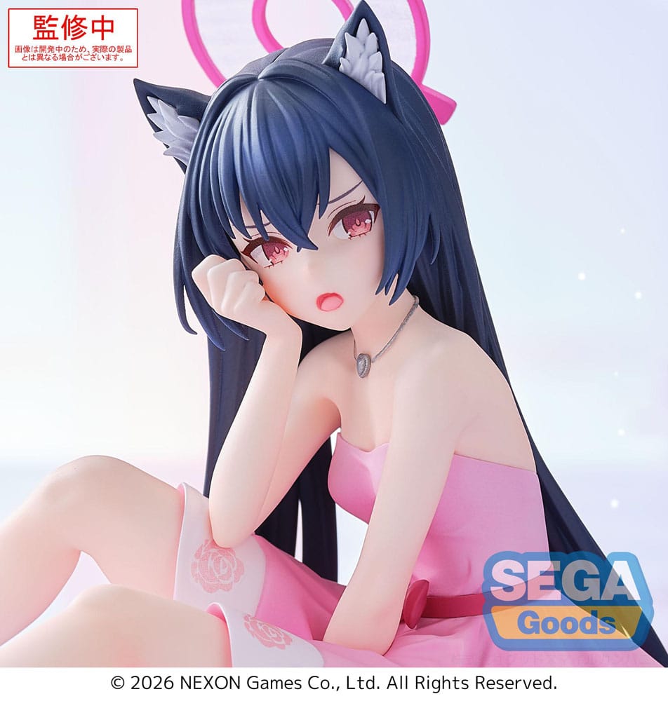 Blue Archive PVC Statue Serika 12 cm 4582733460918
