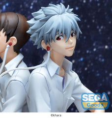 Rebuild of Evangelion Luminasta PVC Statue Shinji & Kaworu Evangelion: New Theatrical Edition Kaworu Ver. 17 cm 4582733461496