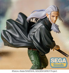 Golden Kamuy Xross Link Anime PVC Statue Toshizo Hijikata 13 cm   4582733461540