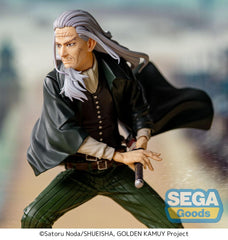 Golden Kamuy Xross Link Anime PVC Statue Toshizo Hijikata 13 cm   4582733461540