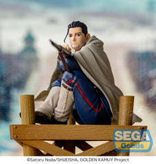 Golden Kamuy Xross Link Anime PVC Statue Hyakunosuke Ogata 13 cm    4582733461557