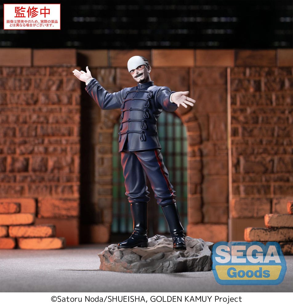Golden Kamuy XrossLink PVC Statue First Lieutenant Tsurumi 17 cm   4582733461564