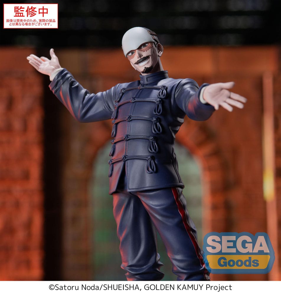Golden Kamuy XrossLink PVC Statue First Lieutenant Tsurumi 17 cm   4582733461564