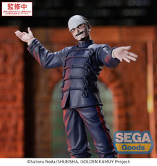 Golden Kamuy XrossLink PVC Statue First Lieutenant Tsurumi 17 cm   4582733461564