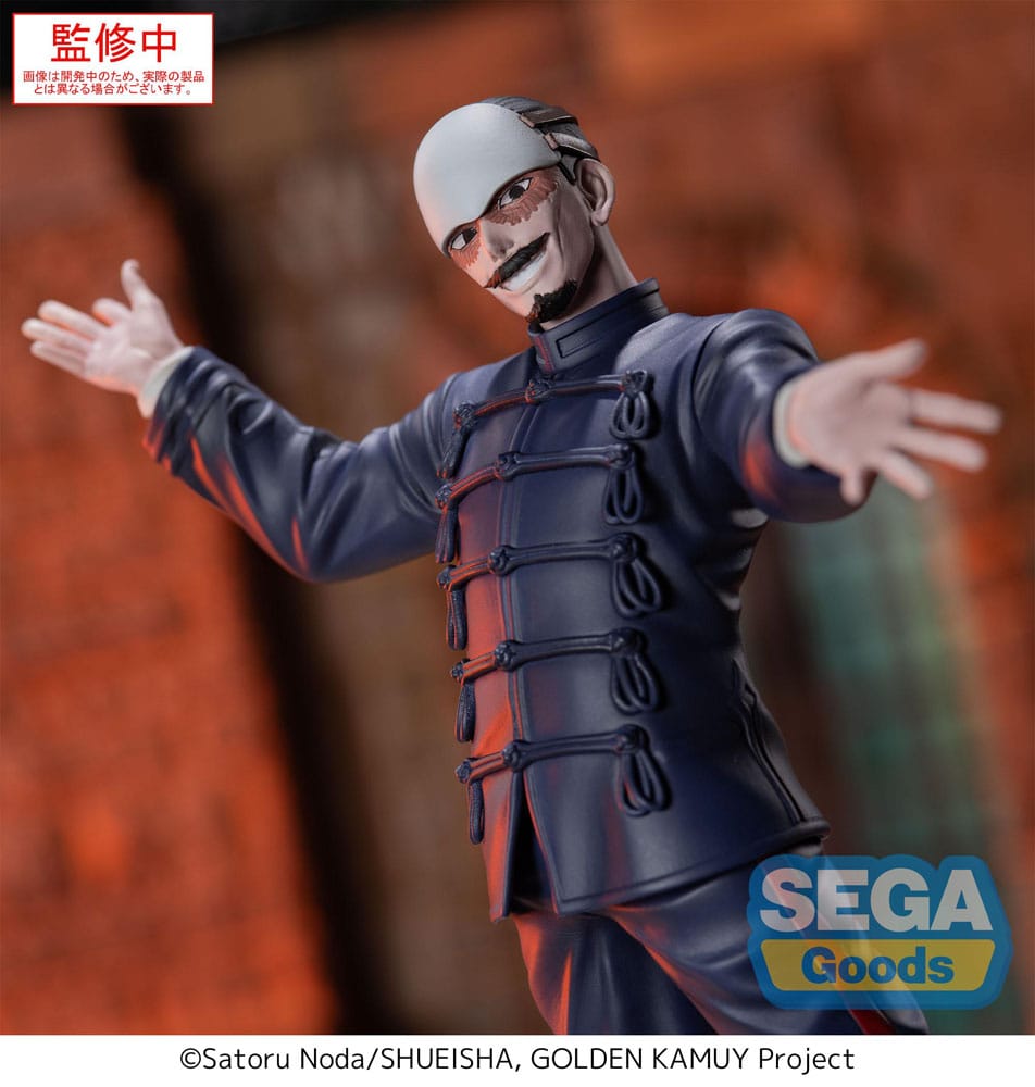 Golden Kamuy XrossLink PVC Statue First Lieutenant Tsurumi 17 cm   4582733461564