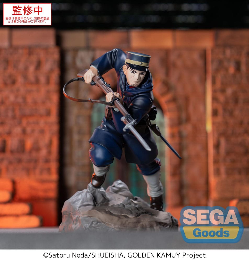 Golden Kamuy XrossLink PVC Statue Sergeant Tsukishima 14 cm    4582733461571
